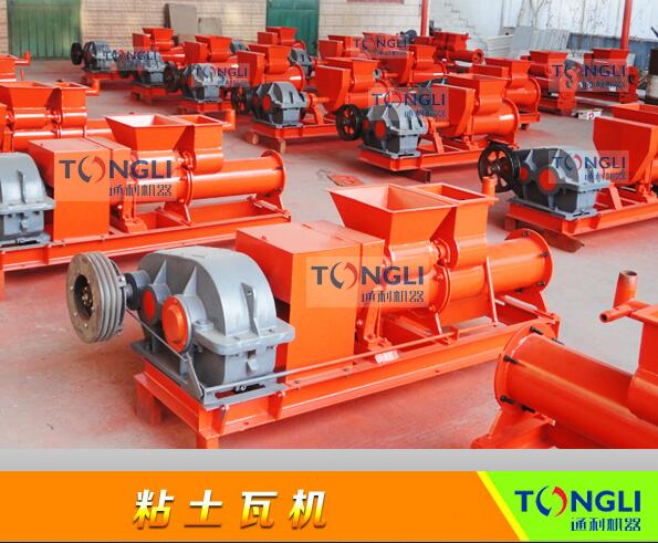 小青瓦機什么是？小青瓦機的特點